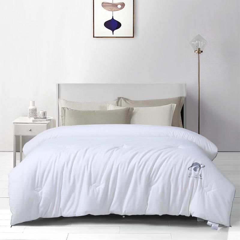 

Tanghuang Thermostatic Technology Quilt