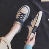 Korean Wild Half -Dragged A Lazy Pedal Canvas Shoes Without Heel