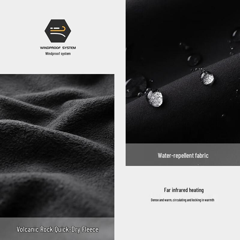 CAMEL Outdoor Softshell Jogger Pants