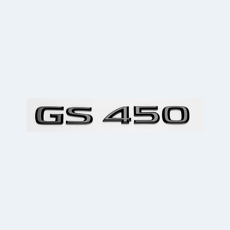 

GS200t GS250 GS300 GS450h Letters Glossy Black ABS Emblem for Lexus GS Series Car Rear Trunk Logo Sticker