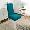 Elastic Stool Covers Durable Slipcovers Chair Covers For Office Anti-Slip Seat Covers For Home Christmas Chair Cover