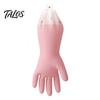 Thickened Winter Cleaning Gloves Long Sleeves Dishwashing Gloves, Thick Fleece Lining Non-Slip Silicone Extended Cuff Reusable Waterproof Kitchen for