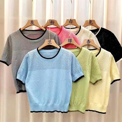 Summer Sweet and Gentle Short-sleeved Knit Sweater Women Temperament Hollowed Out Colorblocking Design Tops Casual Essential Slim Fit Pullovers Tees