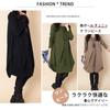 Long Sleeve Tunic Cocoon Loose Round Maxi Solid Plus Everyday Winter [Leadamon-oee] Women's Dress, Knee-Length, Silhouette, Fit, Flattering, Neck,