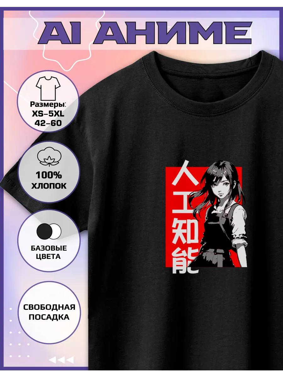 Anime Girl Print T-shirt M