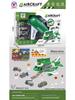 Multifunctional Inertial Airplane Toy Set - Large Size Gift for Children