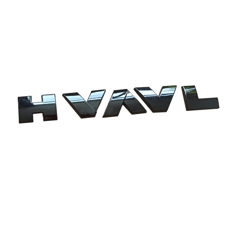 Great Wall GWM Haval Dargo II 2023 2024 H-Dog Car Logo Cover Accessories Car Front Rear Matte Black Logo Badge Emblem Sticker