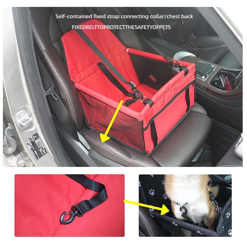 Dog Car Seat Cover Foldable Hammock Pet Harness Cat Bag Basket Stable and Foldable Travel Pet Dog and Cat Safety Car Seat