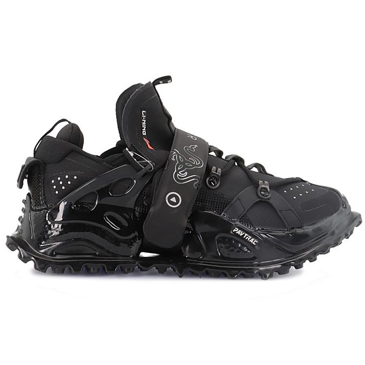New Razer X LiNing Titan Halo Men's Light Up Boom Shoes   Black AGLR149-11