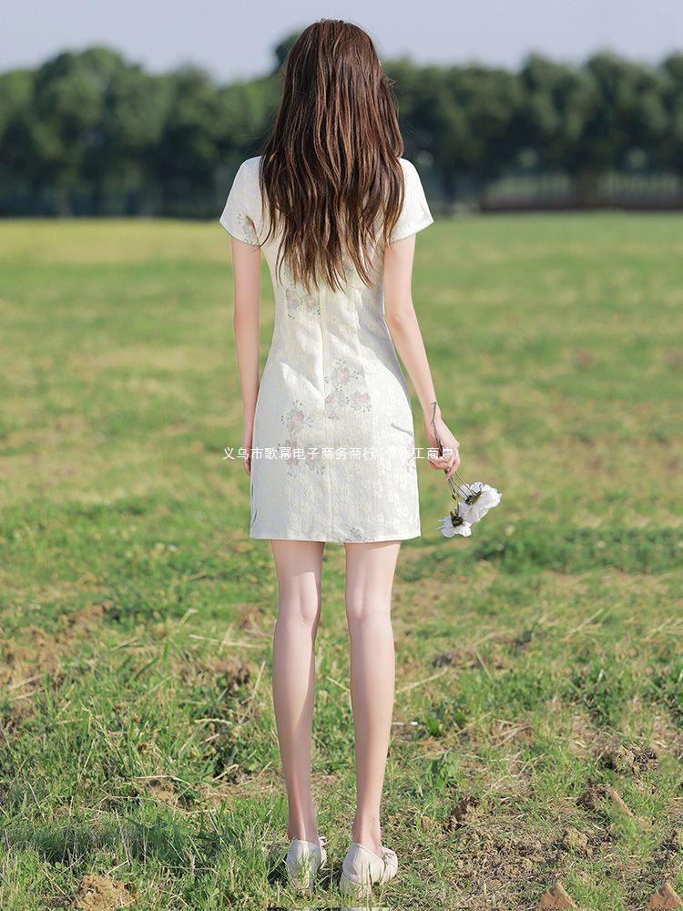 2024 Chinese National Style Qipao Spa Technician Uniform for Foot Massage
