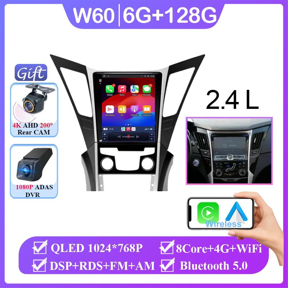 For Hyundai Sonata YF 8 Android 14 2010-2018 Vertical  Screen Car GPS Navigation Multimedia Radio Player Carplay All in One