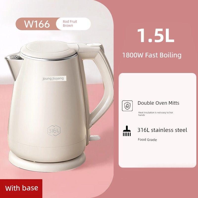 

Jiuyang Integrated Large Capacity Stainless Steel Electric Kettle Hazelnut Brown-316L