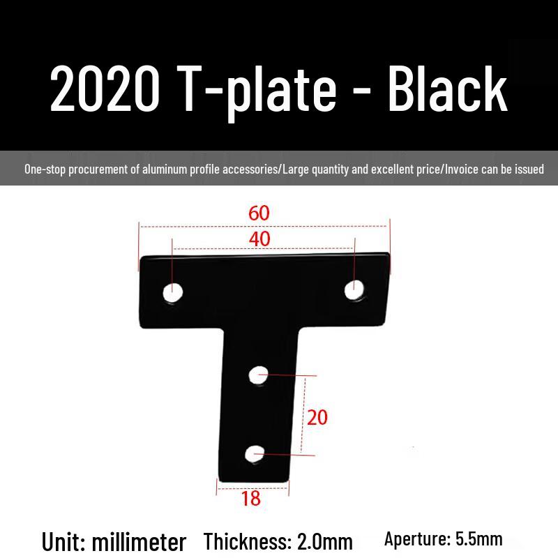 Соединительные пластины для алюминиевого профиля с Т-образным пазом