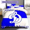 Dynamo Moscow Power Bedding Quilt Set Quilt Cover Pillowcase Home Decoration Birthday Gift (1 * duvet cover + 2 * pillowcase, without core)