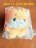 [USED] ATEEZ Hongjoong Chunrami ANITEEZ Enity's Plush Toy