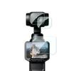 HD Lens Films Tempered Glass Protective Films for Insta360 Luna Pro Gimbal Camera Accessories