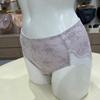 Triumph Women S Purple Flower Tencel Running Maxi Panty Set Tawrnr13tawbpr13pu 