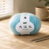 Long Fiber Mohair Wool Yarn Soft Texture Crochet Thread Yarn Durable Angora Wool Yarn  For Crochet