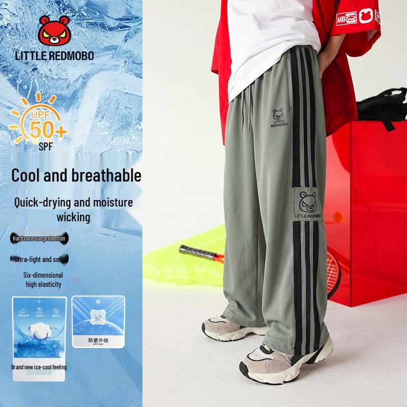 Mobba Eyes Boys  Sun Protection Outdoor Pants 130 армия зеленый