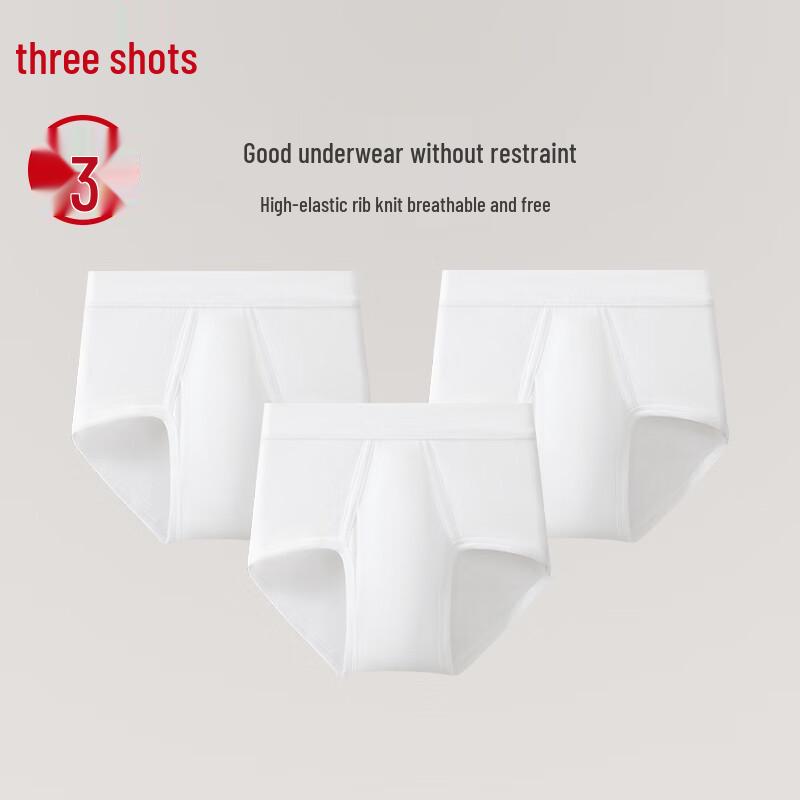 Sanqiang Men's High-Waist Cotton Briefs (3-Pack)