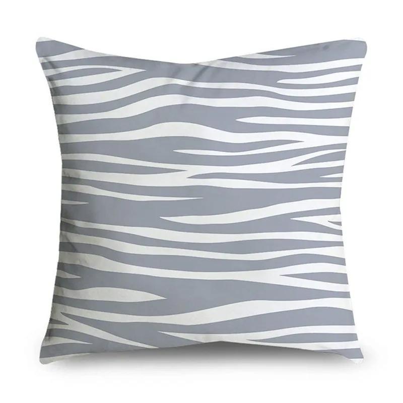 Simple Grey Pattern Decorative Pillowcase Bedding Home Decor Cushion Pillowcase
