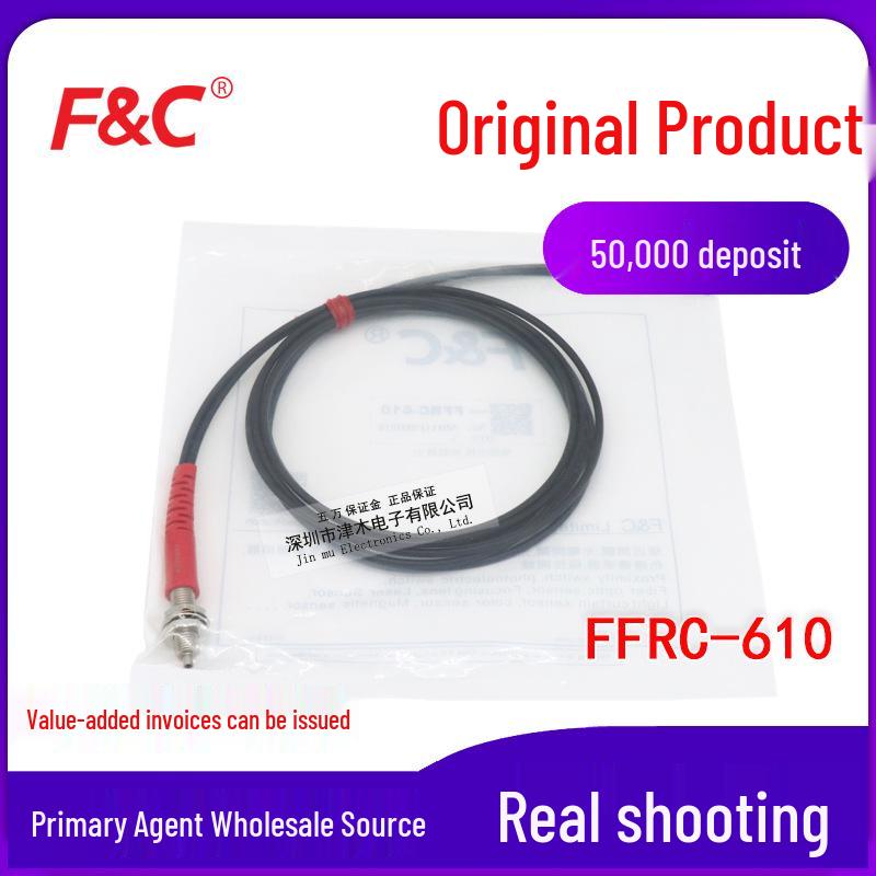 Jiazhun FFRC-610 M6 Coaxial Fiber Optic Sensor Probe FFRC-610