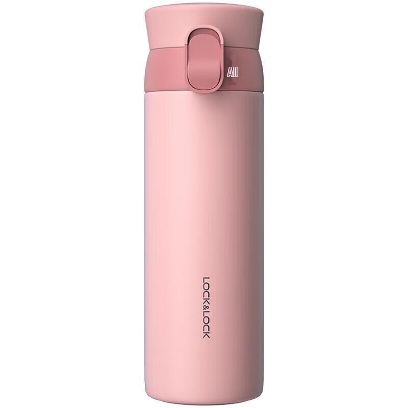 Thermos portatile in acciaio inossidabile LocknLock