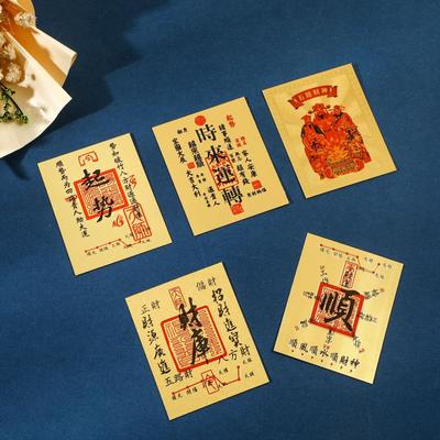 Suvenýry a dárky – Pohlednice