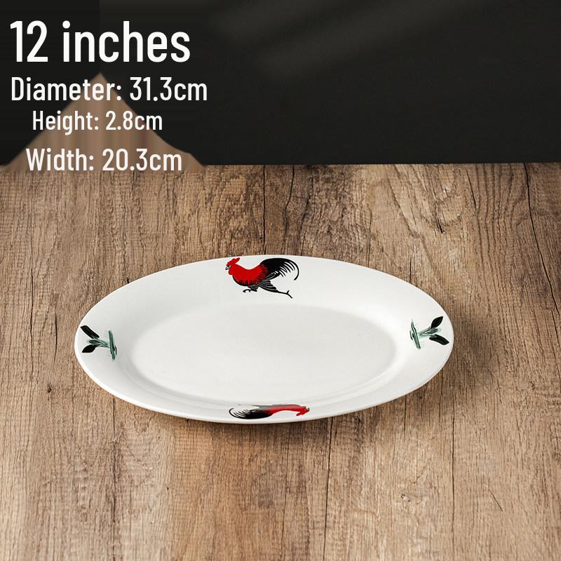Rooster Series Nostalgic Oval Ceramic Serving Plate