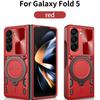 Samsung Fold7 Magnetisches Case mit Halterung für Fold5/6 Schutzhülle