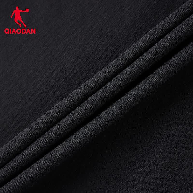 QIAODAN Men's Water-Repellent Straight Fit Sport Pants