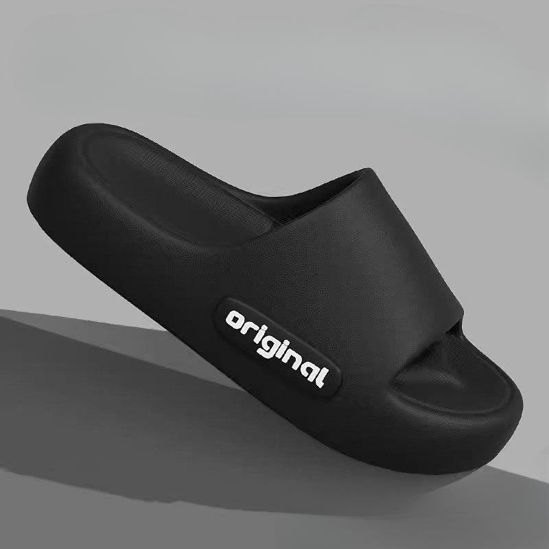 Tragen Sie Schuhe mit dicken Sohlen, die sich anfühlen, als würde man auf Kacke treten, und tragen Sie sowohl drinnen als auch draußen geräuschlose und rutschfeste Flip-Flops.