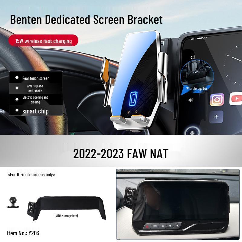 Besturn Xiaoma NAT E05 T90 Car Phone Holder & Interior Decor Supplies