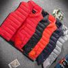 Unisex Slim Fit Hooded Down Cotton Vest - Autumn/Winter Style, Plus Size, Korean Design, Sleeveless Jacket for Men and Women
