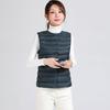 2024 Autumn/Winter Women's Lightweight Slim Fit Plus Size Down Vest, Round/V-Neck Sleeveless Inner Wear Tank Top