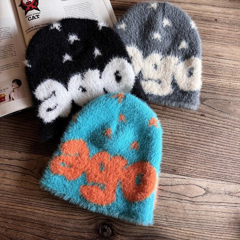 Letter Ago Pattern Knitted Beanie Cap Fashionable Breathable Hat Gifts Warm