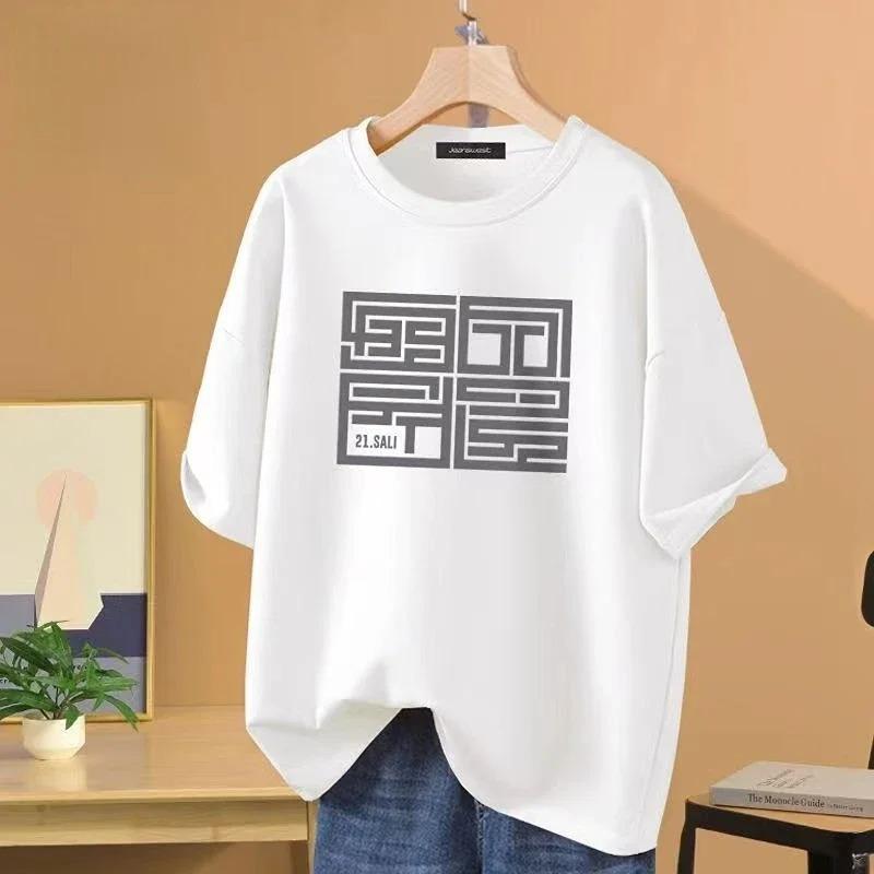 2024 Luxusmarke Kurzarm Unisex Baumwoll-T-Shirt Sportbekleidung Mode Street Fashion Unisex Casual T-Shirt Trendige Kleidung