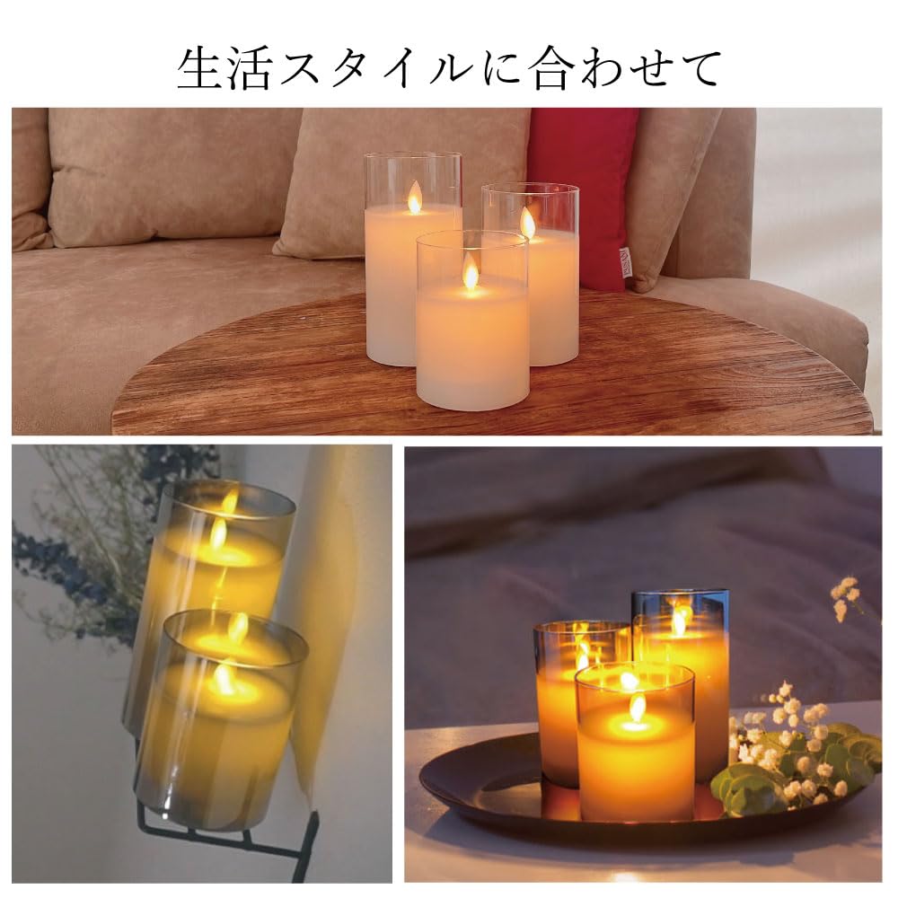 Hononari LED Candlelight Set (3 pieces: large, medium, and small) with dedicated remote control, indirect lighting, glass, gray.