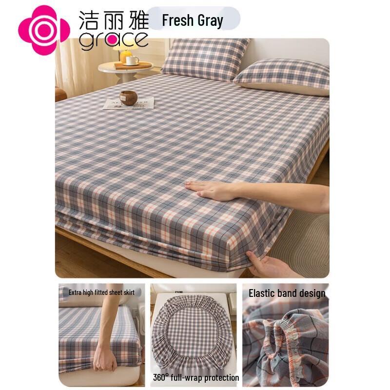 

Jieliya Soy Protein Fiber Nine-Hole Quilt