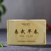 Yunnan Green Tea Spring Raw Pu-erh Old Tree Brick 250g
