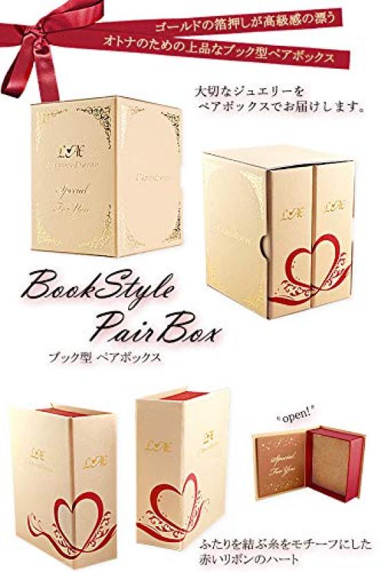 Matching The String of Message Necklaces with Stainless Steel Infinity Pendants and Perfect for Birthdays and Stainless Steel Azuki 50cm Necklaces