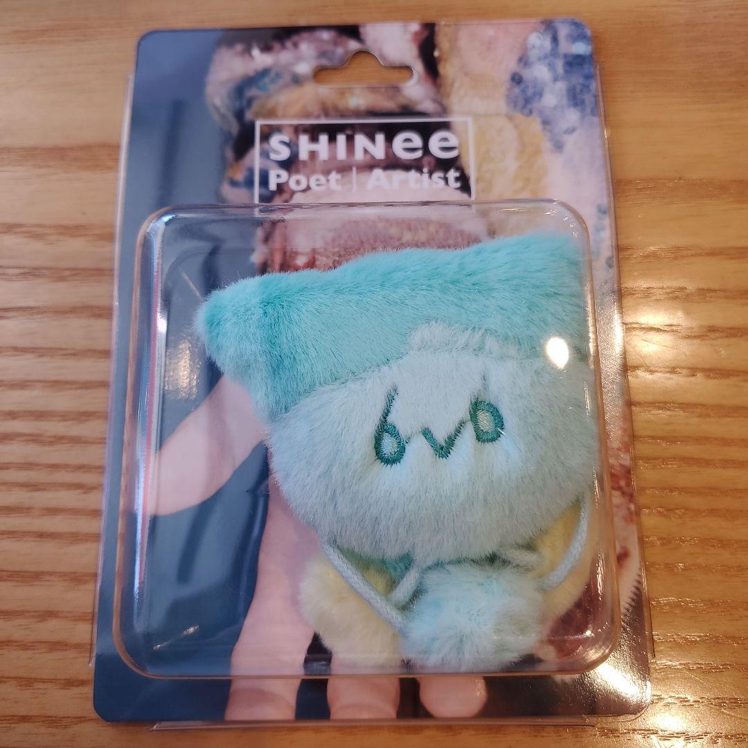 

[USED] SHINEE Taemin Poet | Artist SMART ALBUM