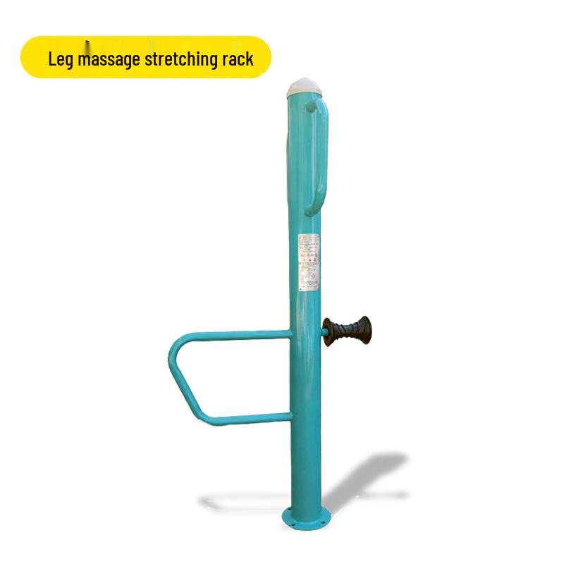 Yilan Outdoor Leg Massage & Press Station