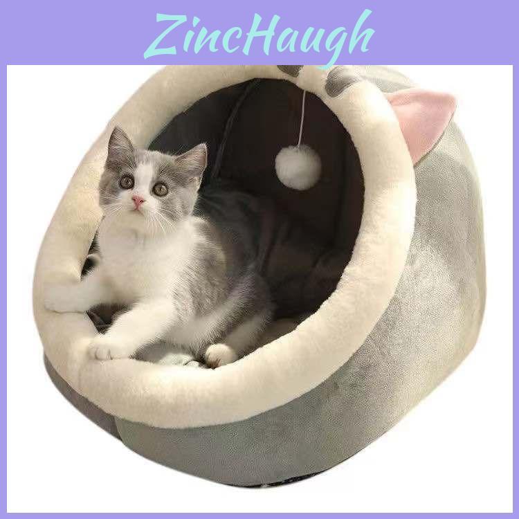 English Short Hair Cat Bed With Warm Pp Cotton For All Season Comfort