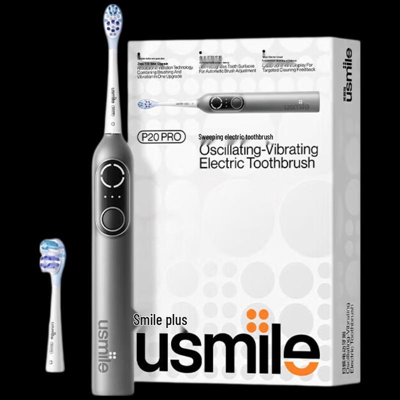 usmile P20 PRO Smart Sonic Electric Toothbrush CN plug (adapter included)