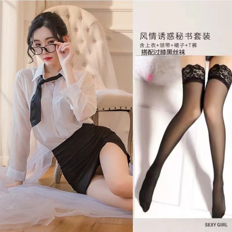 Sexy Lingerie Sexy Tight Milk Hip Secretary OL Uniform Female Teacher Chiffon Secretary Seduction Suit Nightclub