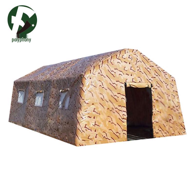 Inflatable Tent for Meetings and Drills