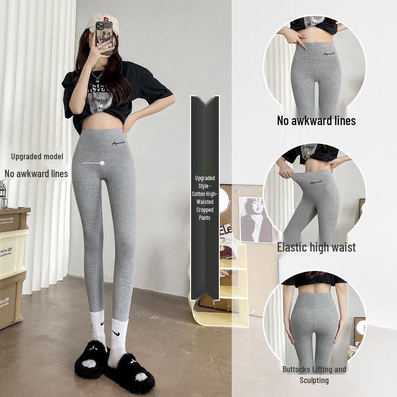 

Petite Women s High-Stretch Breathable Cotton Leggings 2026 - Seamless, Comfortable, Versatile Skinny Pants XL
