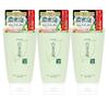 White Tea Soothing White Tea Solid Soap Facial Cleanser 120g X 3 Pieces Gentle Scent of Yuzu and