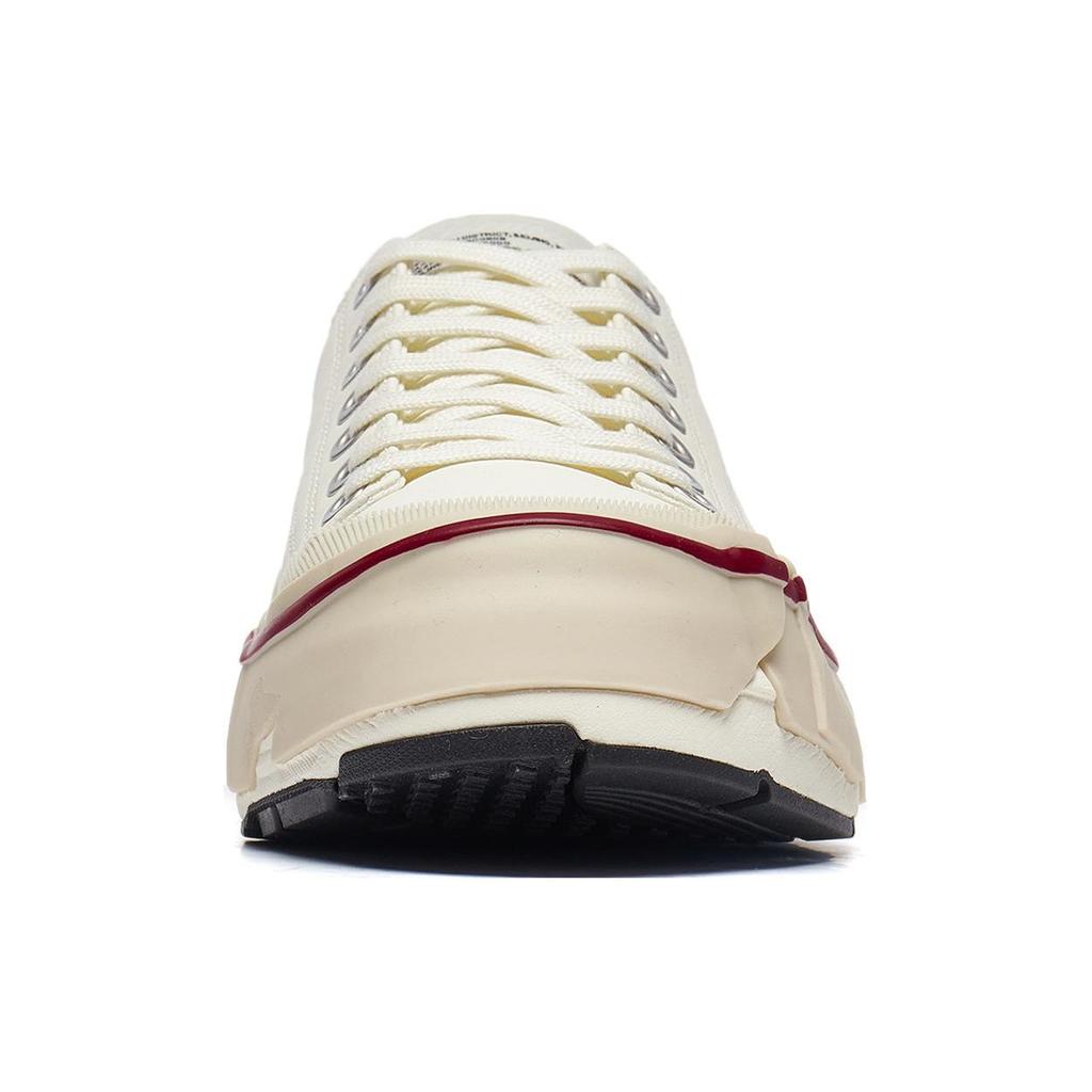 Li Ning Wu Ji Zapatillas de Skate Resistentes al Desgaste Ligeras de Caña Baja para Hombre Zapatillas de Skate Blanco Vainilla AZGT081-1